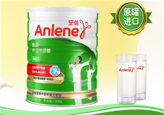 Anlene安怡奶粉怎么樣？Anlene安怡奶粉好不好？