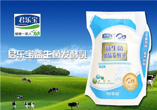 君樂寶益生菌怎么樣？君樂寶益生菌好嗎？