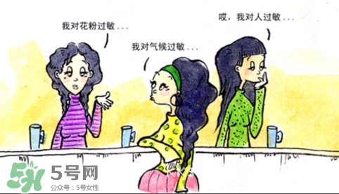 黃金棒有什么危害？黃金棒美容棒副作用