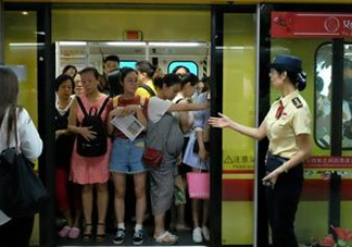 為什么開設(shè)女性車廂？應(yīng)不應(yīng)該開設(shè)女性車廂