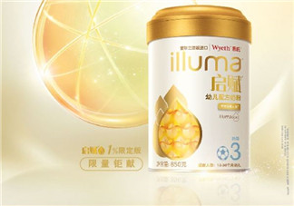 惠氏啟賦1%限定版奶粉怎么樣？惠氏限定版奶粉好不好？