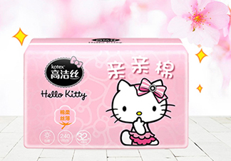 高潔絲衛(wèi)生巾有蟲嗎？高潔絲衛(wèi)生巾有熒光劑