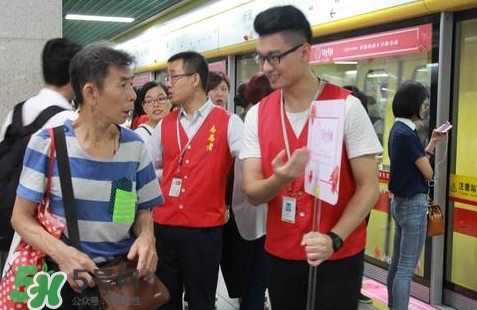 女性車廂什么時間段開啟？女性車廂能防性騷擾嗎？