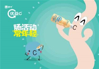 養(yǎng)樂多和優(yōu)益C哪個(gè)好？養(yǎng)樂多和優(yōu)益C的區(qū)別