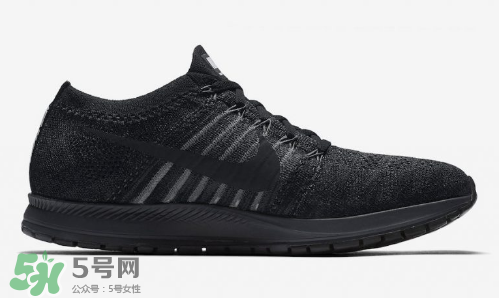 nike zoom flyknit streak馬拉松跑鞋全黑配色什么時(shí)候發(fā)售？