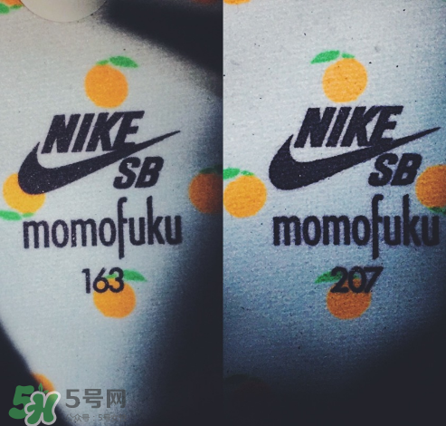 nike sb dunk momofuku限量版滑板鞋多少錢？