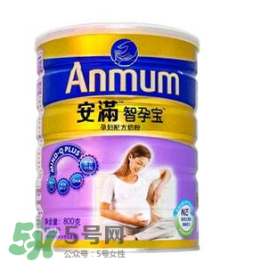安滿孕婦奶粉什么時候開始喝？安滿孕婦奶粉要喝多久？