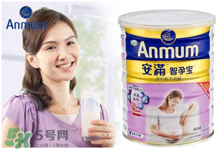 安滿孕婦奶粉什么時候開始喝？安滿孕婦奶粉要喝多久？