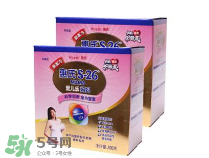 惠氏孕婦奶粉怎么樣？惠氏孕婦奶粉怎么吃？
