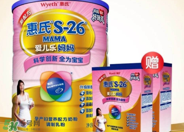 惠氏孕婦奶粉怎么樣？惠氏孕婦奶粉怎么吃？