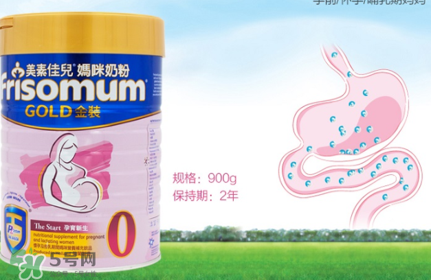 美素佳兒孕婦奶粉怎么樣？美素佳兒孕婦奶粉好不好？