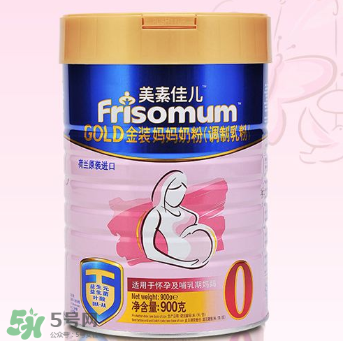 美素佳兒孕婦奶粉怎么樣？美素佳兒孕婦奶粉好不好？