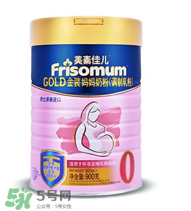 美素佳兒孕婦奶粉和安滿哪個好？美素佳兒孕婦奶粉和安滿的區(qū)別