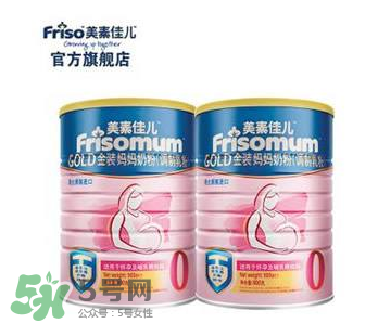 美素佳兒孕婦奶粉和安滿哪個好？美素佳兒孕婦奶粉和安滿的區(qū)別
