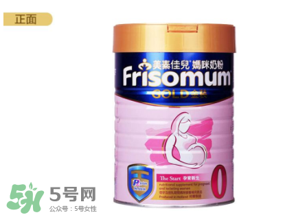 美素佳兒孕婦奶粉使用方法 美素佳兒孕婦奶粉一天喝幾次？