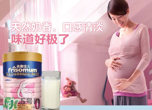 美素佳兒孕婦奶粉使用方法 美素佳兒孕婦奶粉一天喝幾次？