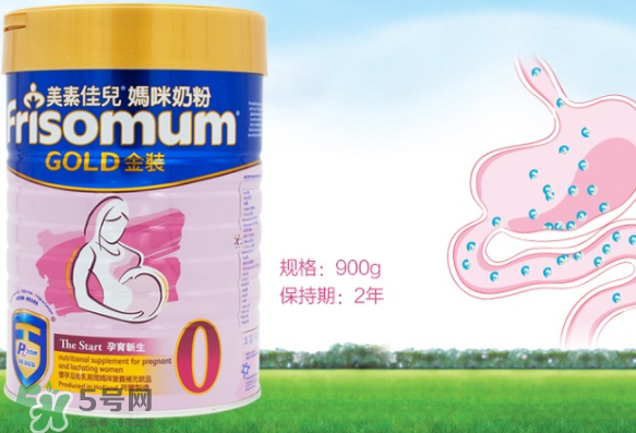 美素佳兒孕婦奶粉使用方法 美素佳兒孕婦奶粉一天喝幾次？