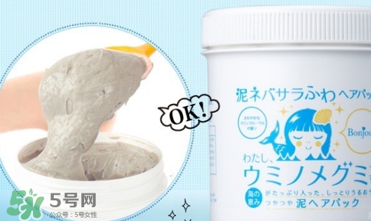 天然沖繩發(fā)泥怎么用？天然沖繩發(fā)泥怎么樣