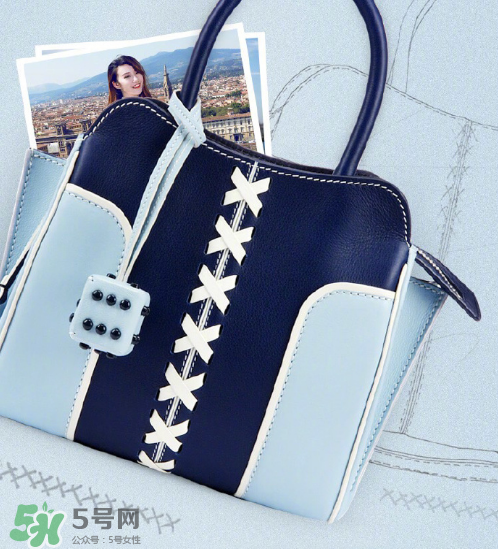 tod's包先生合作款包包有哪幾款？tods包先生聯(lián)名款包包介紹
