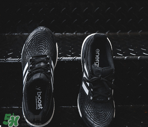 adidas energy boost4上腳怎么樣？阿迪達(dá)斯跑步鞋2017測(cè)評(píng)