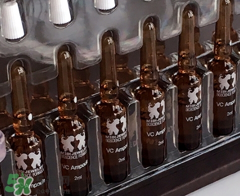 珠兒麗vc安瓶精華好用嗎？珠兒麗vc安瓶精華怎么用