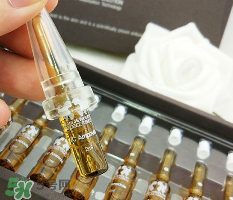珠兒麗vc安瓶精華好用嗎？珠兒麗vc安瓶精華怎么用