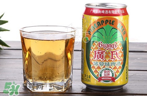 菠蘿啤是果啤嗎？菠蘿啤是酸性還是堿性？