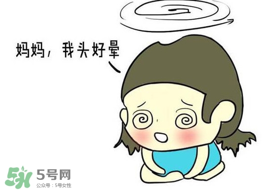 地中海貧血是什么原因引起的？地中海貧血嚴重嗎