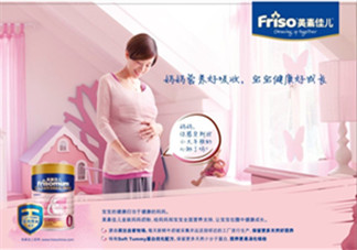 美素佳兒孕婦奶粉用法用量 美素佳兒孕婦奶粉怎么沖？