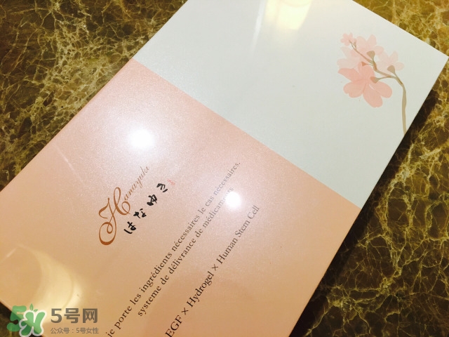 日本華雪人體干細(xì)胞水膜怎么用？華雪人體干細(xì)胞水膜怎么樣