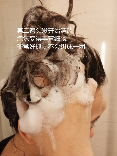 歐貝芙洗發(fā)水怎么樣？歐貝芙洗發(fā)水好用嗎