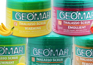 吉爾瑪geomar磨砂膏怎么用？geomar磨砂膏使用方法