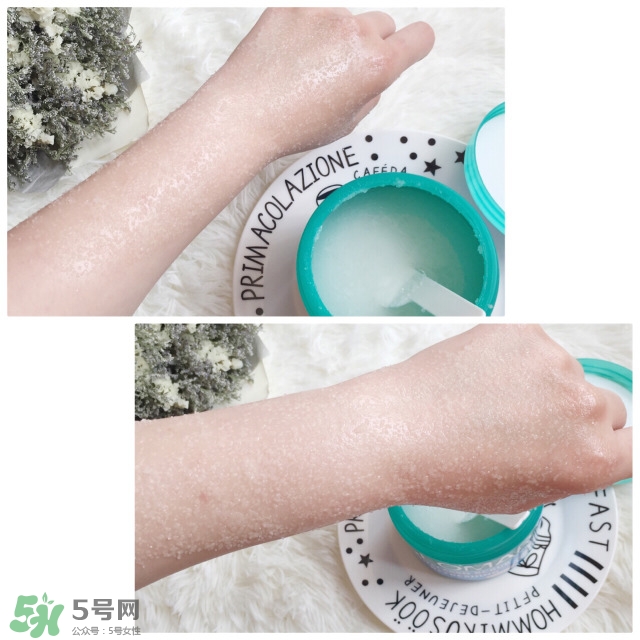 吉爾瑪geomar磨砂膏怎么用？geomar磨砂膏使用方法
