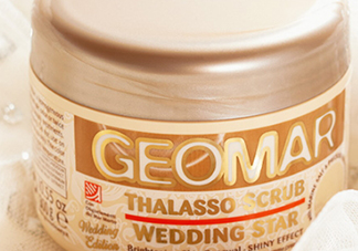 geomar磨砂膏哪款好用？geomar吉爾瑪磨砂膏怎么買