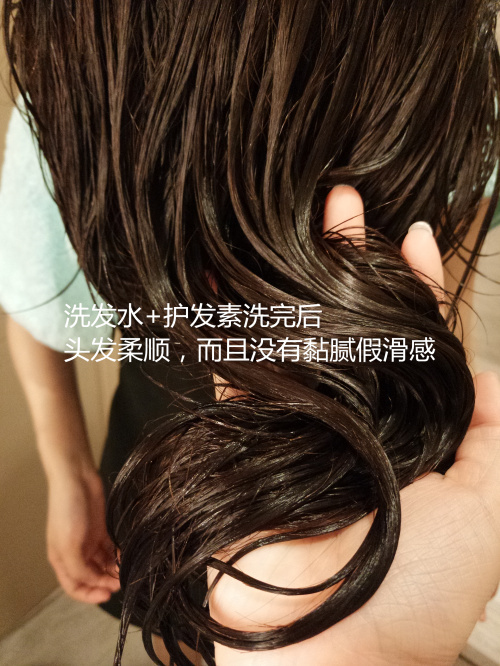 歐貝芙洗發(fā)水怎么樣？歐貝芙洗發(fā)水好用嗎