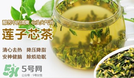 蓮子心怎么保存？干的蓮子心可以放冰箱嗎