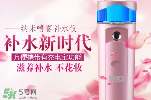 補(bǔ)水儀多久用一次？補(bǔ)水儀一次用多久
