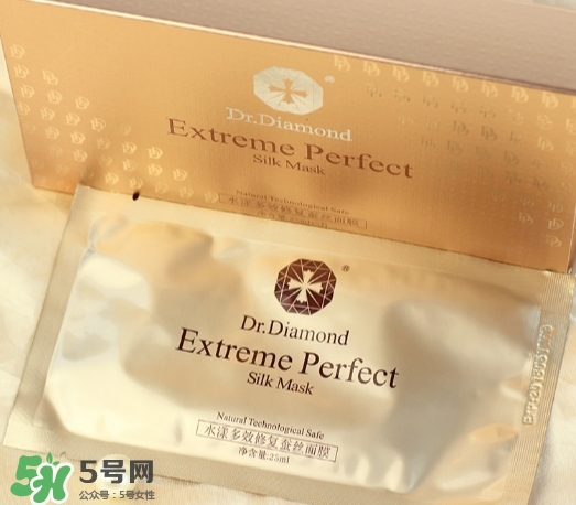 dr.diamond是什么牌子？dr.diamond鉆石面膜怎么樣？