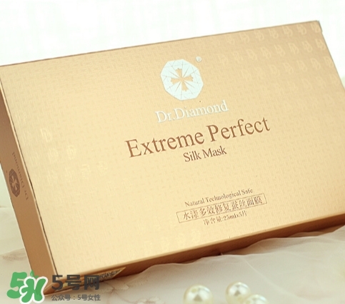 dr.diamond是什么牌子？dr.diamond鉆石面膜怎么樣？