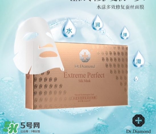 dr.diamond是什么牌子？dr.diamond鉆石面膜怎么樣？