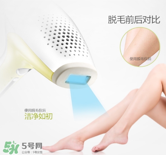 eosika脫毛儀怎么樣？eosika優(yōu)詩卡脫毛儀怎么用