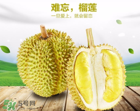 甲倫榴蓮幾月份成熟？泰國甲倫榴蓮多少錢一個？