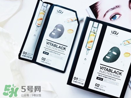 wellage唯拉珠針劑面膜多少錢(qián)_專柜價(jià)格