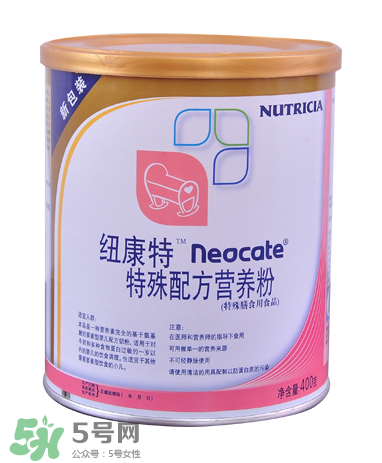 紐康特奶粉寶寶不喝怎么辦？氨基酸奶粉寶寶不喝怎么辦？