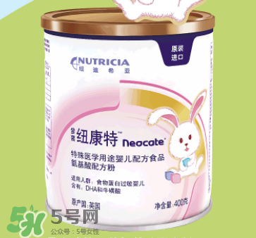 紐康特奶粉寶寶不喝怎么辦？氨基酸奶粉寶寶不喝怎么辦？