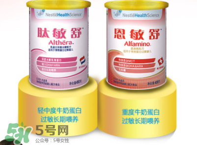 恩敏舒奶粉是哪個(gè)國(guó)家的？恩敏舒奶粉是哪里產(chǎn)的？