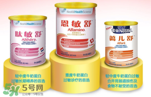 恩敏舒奶粉是哪個(gè)國(guó)家的？恩敏舒奶粉是哪里產(chǎn)的？