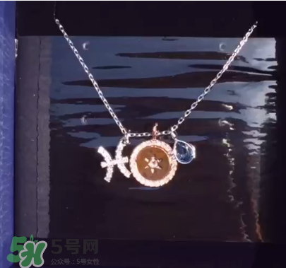施華洛世奇星座項(xiàng)鏈?zhǔn)鞘裁床馁|(zhì)？施華洛世奇星座項(xiàng)鏈材質(zhì)介紹