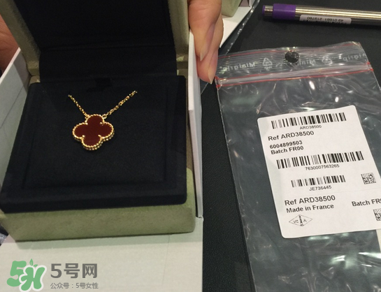 梵克雅寶四葉草項鏈是什么材質(zhì)？四葉草項鏈材質(zhì)介紹