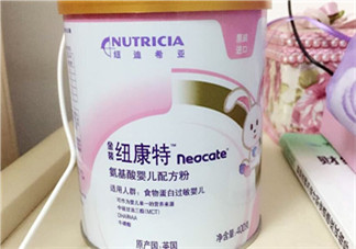 紐康特奶粉的副作用 紐康特氨基酸奶粉有副作用嗎？
